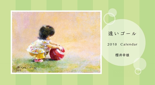 �N��K�Y �Q�O�P�W�N ���J�����_�[